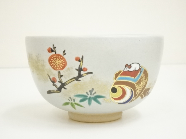 道具 ] - 道具 京焼 木村山花造 打出の小槌茶碗（共箱） | ネット